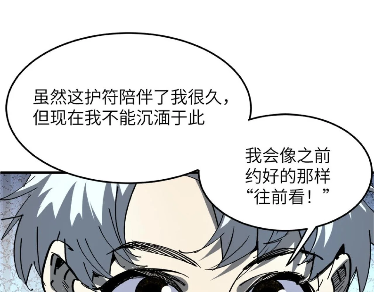 第414页