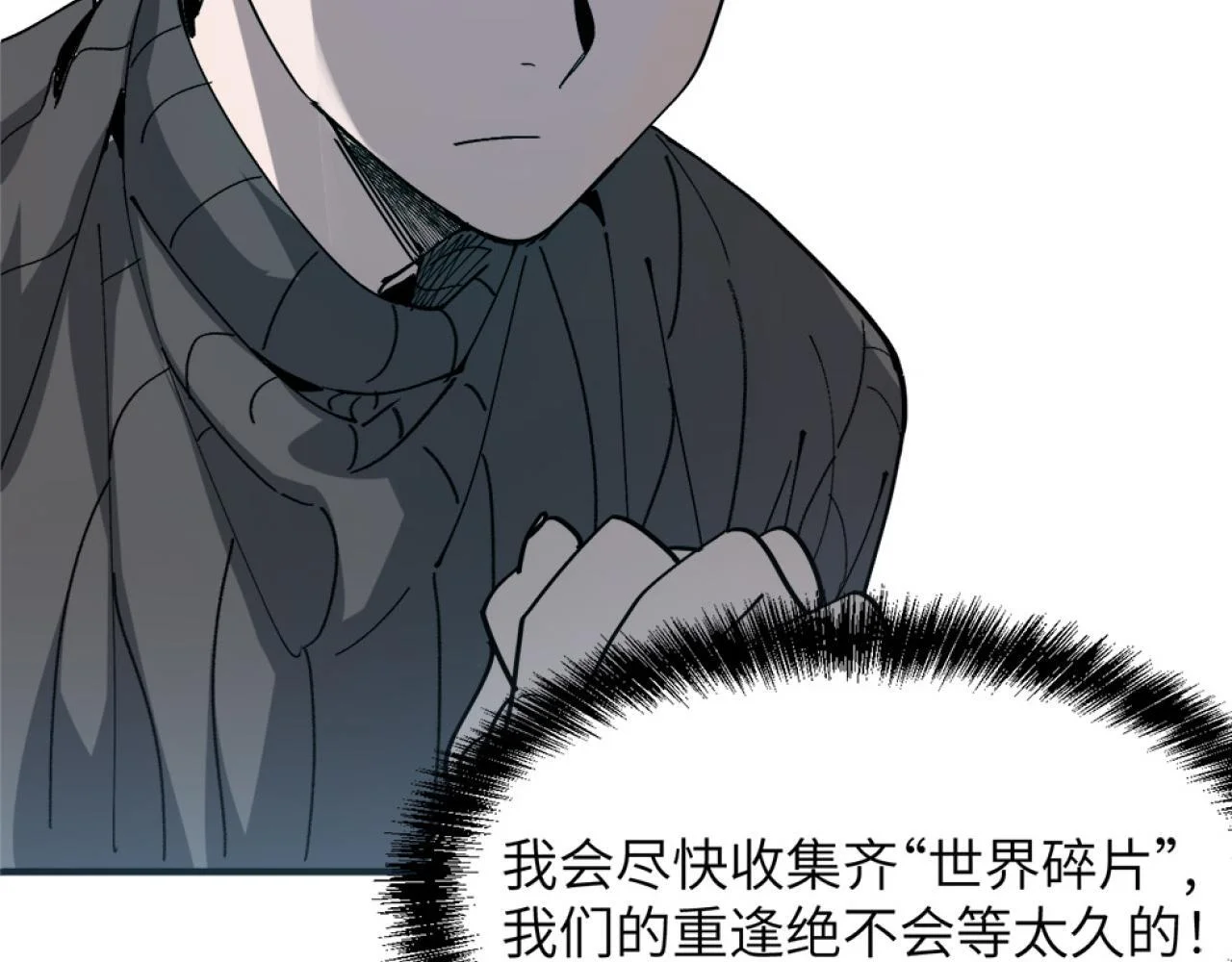 第237页