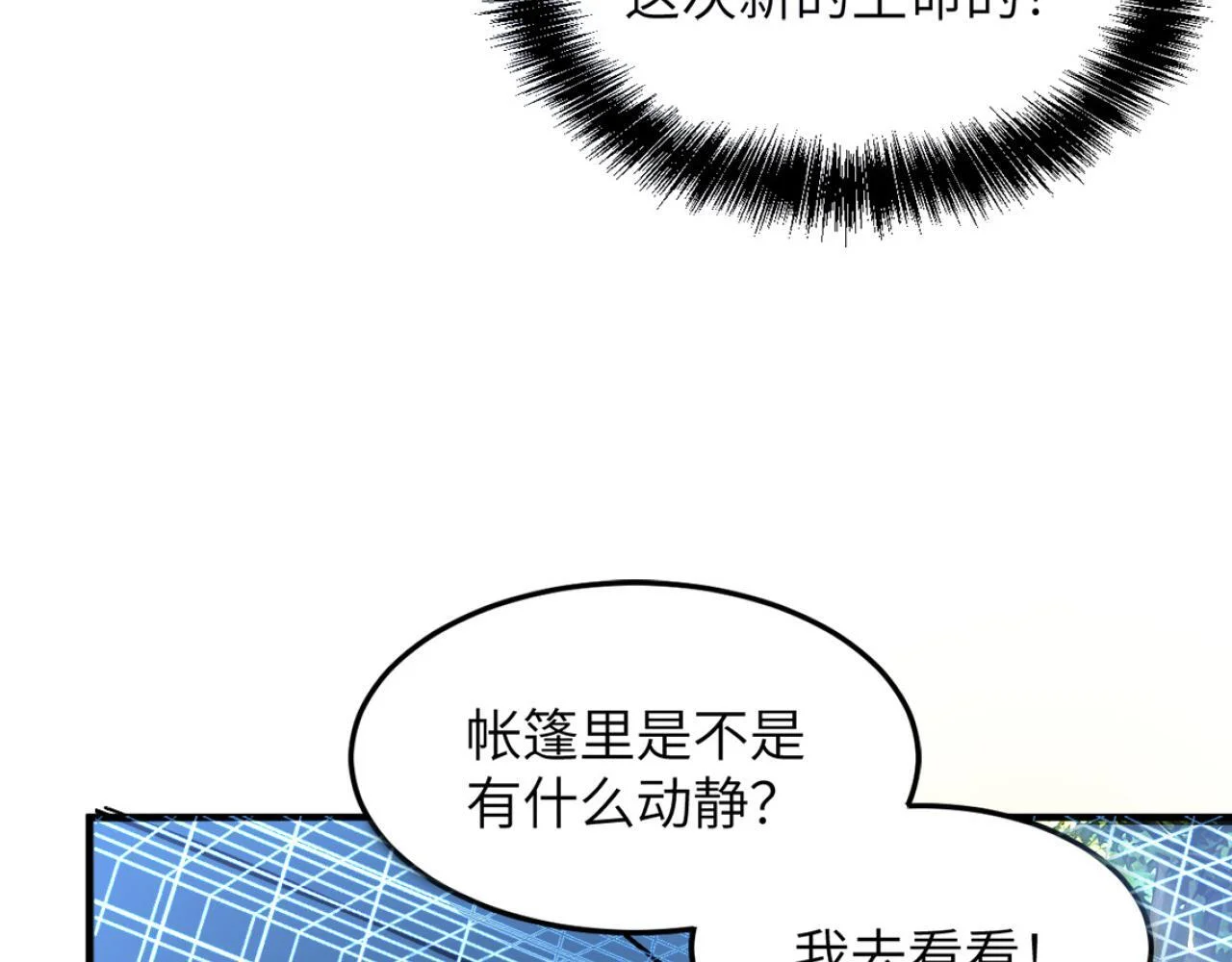 第321页