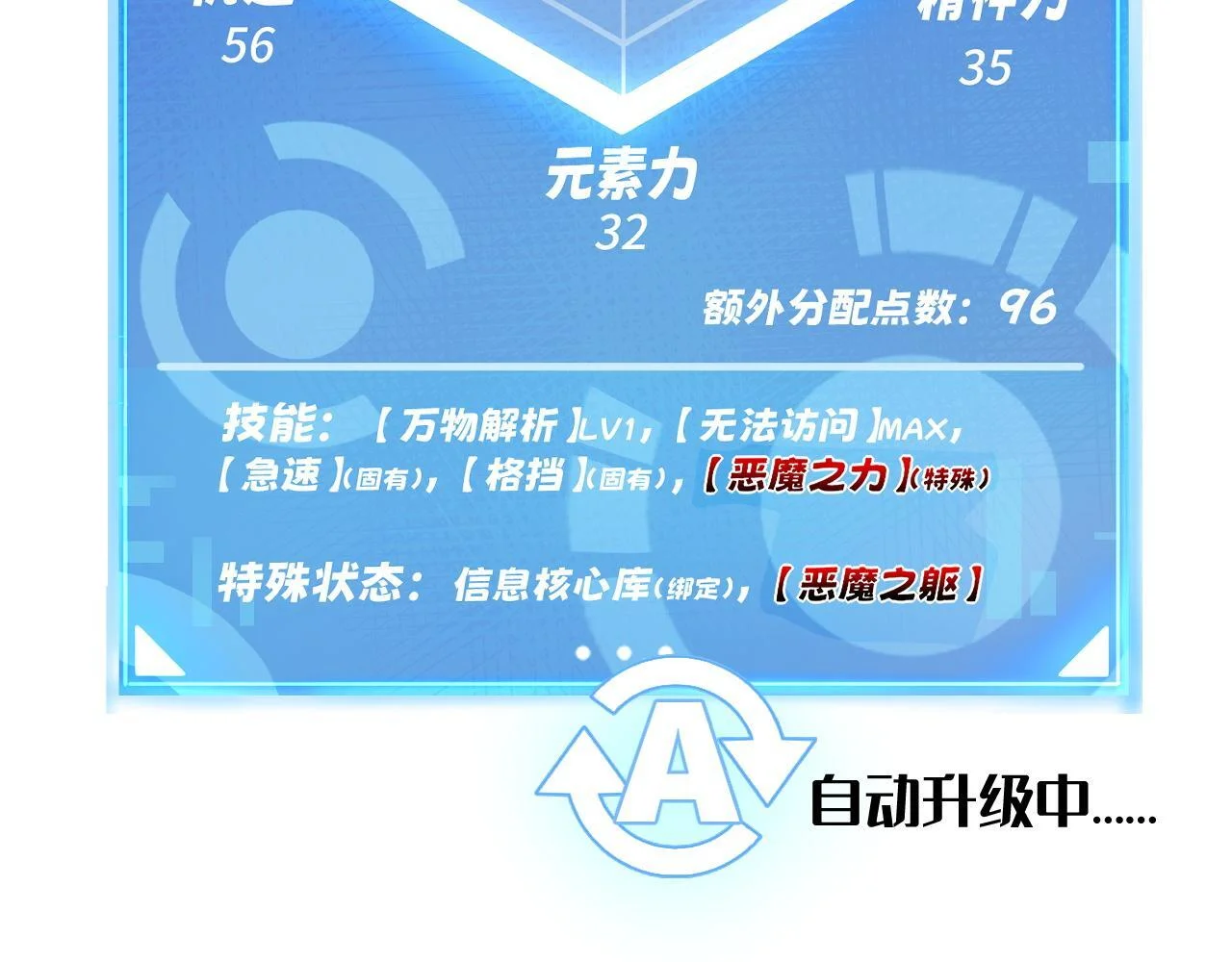 第291页
