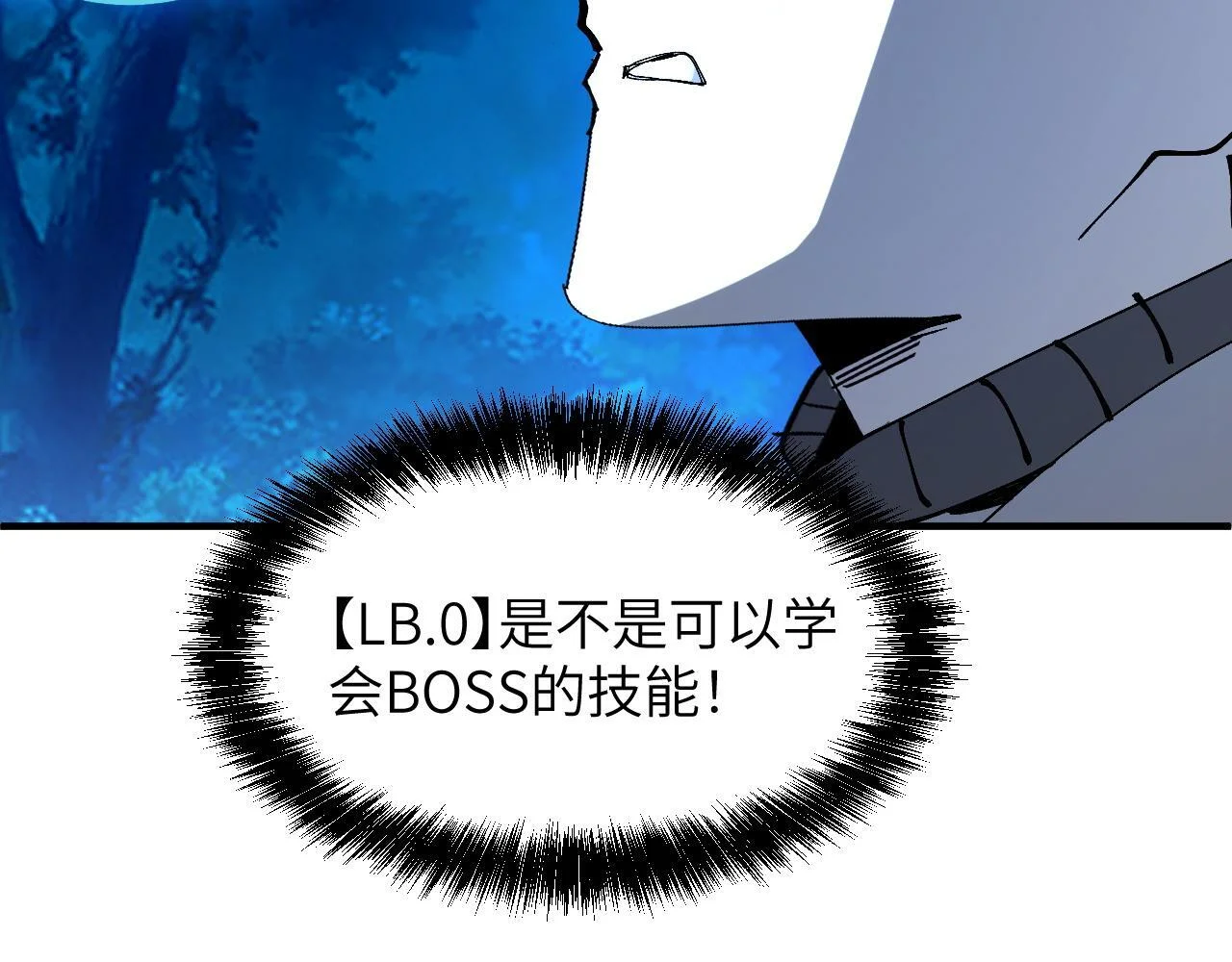 第336页