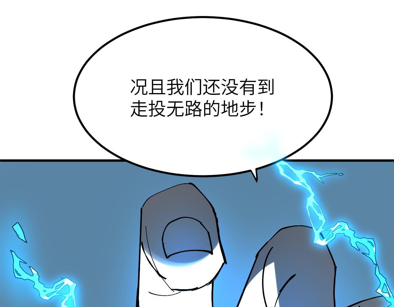 第492页