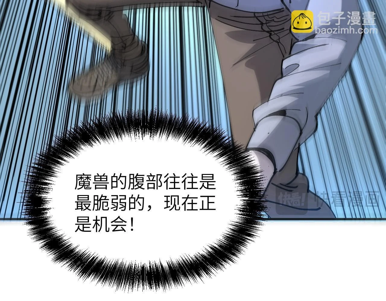 第228页