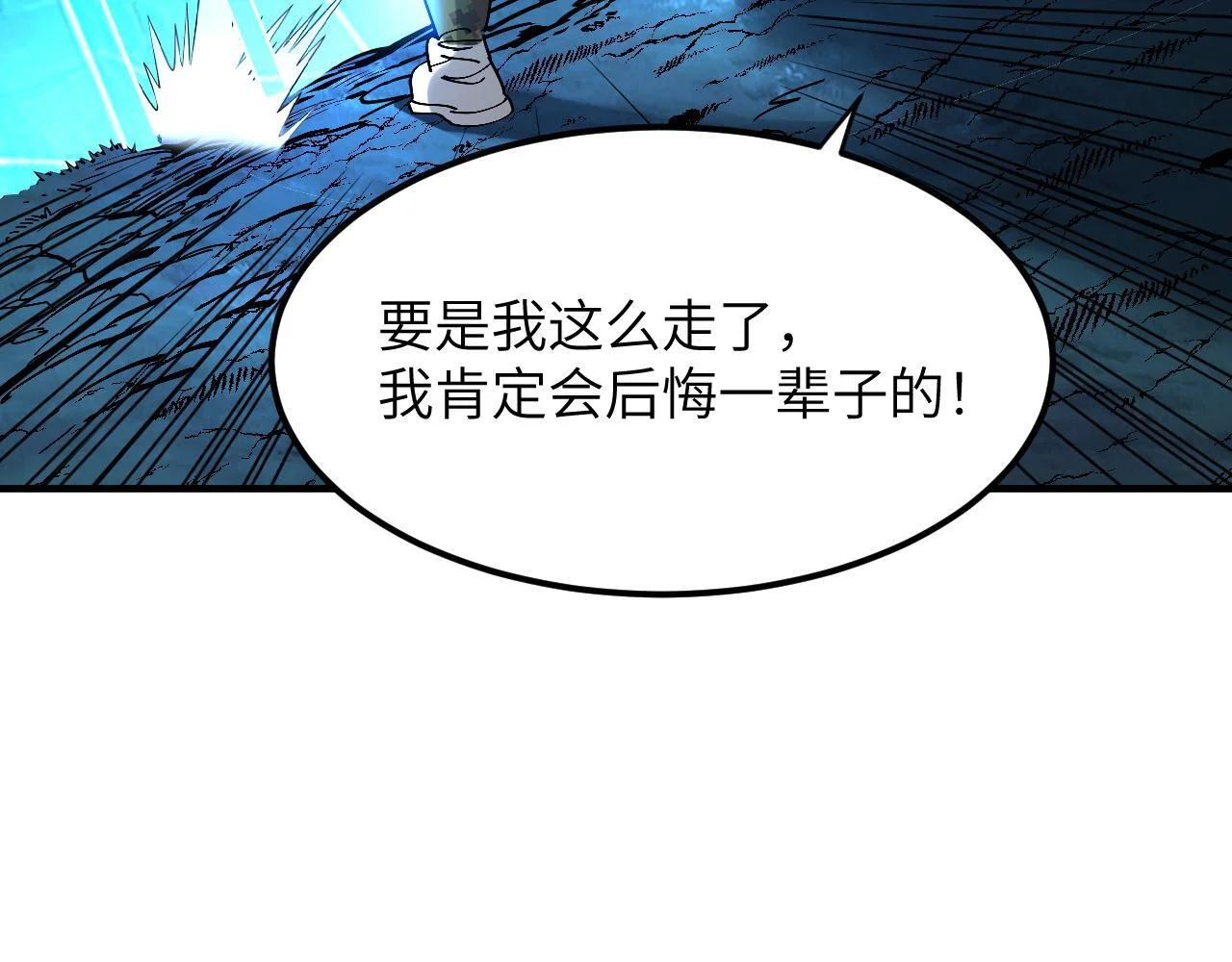 第489页