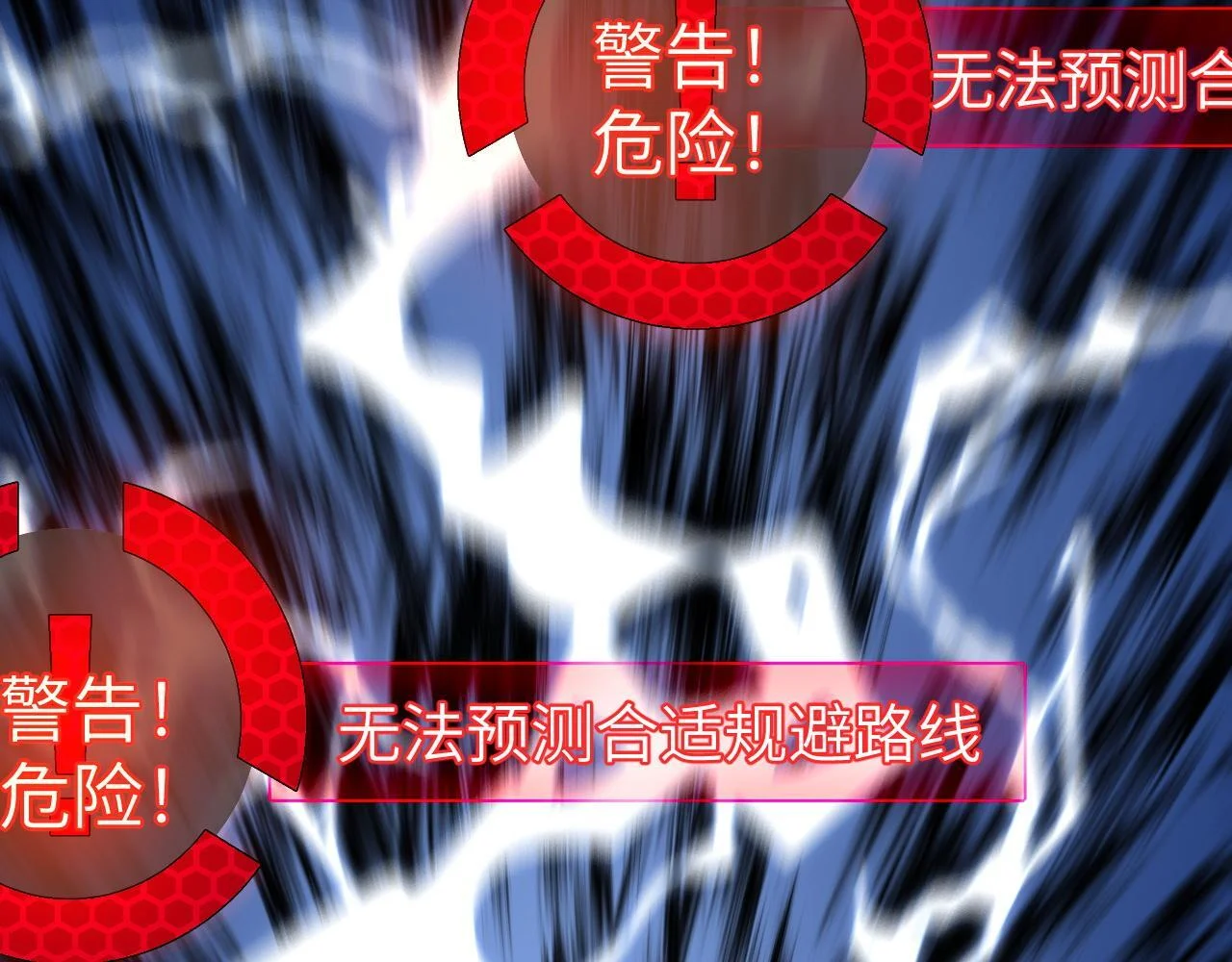 第318页