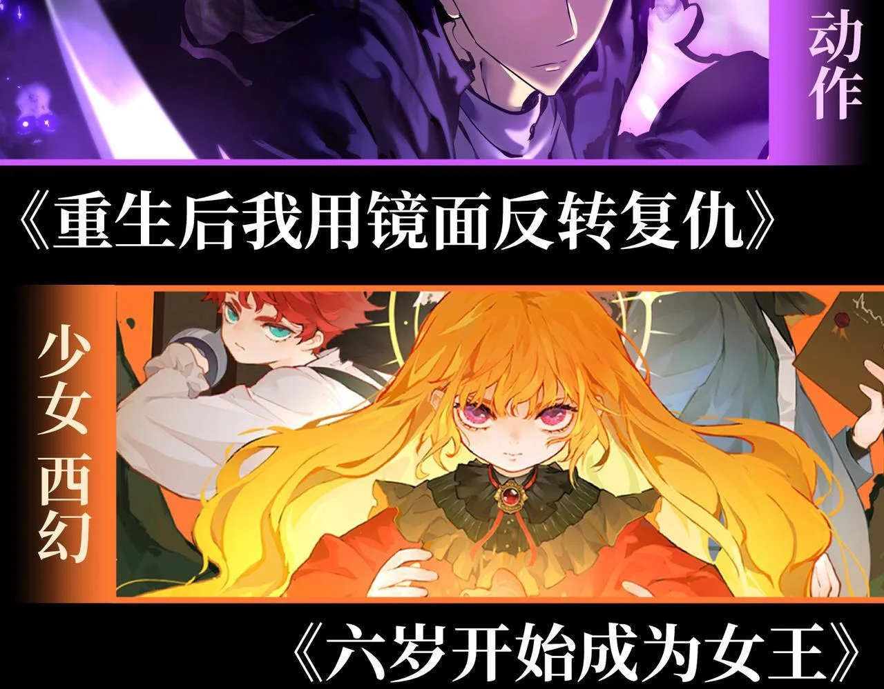 第489页