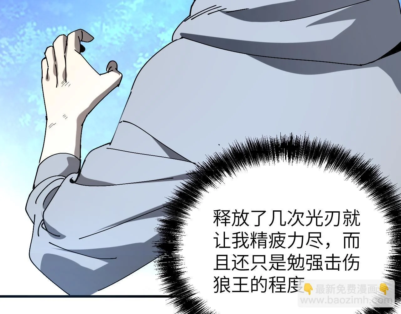 第291页