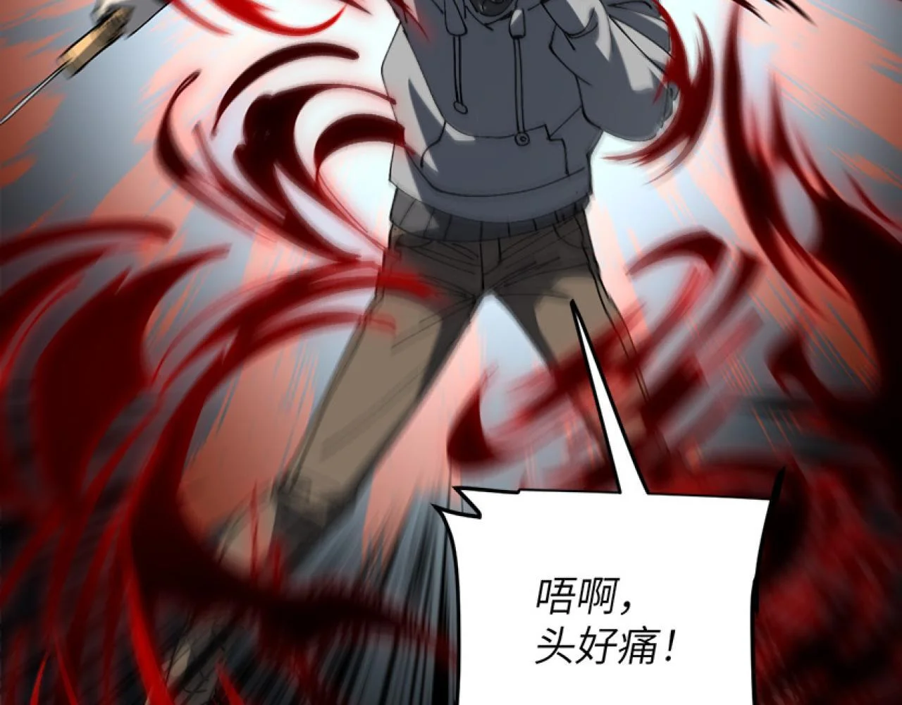 第357页