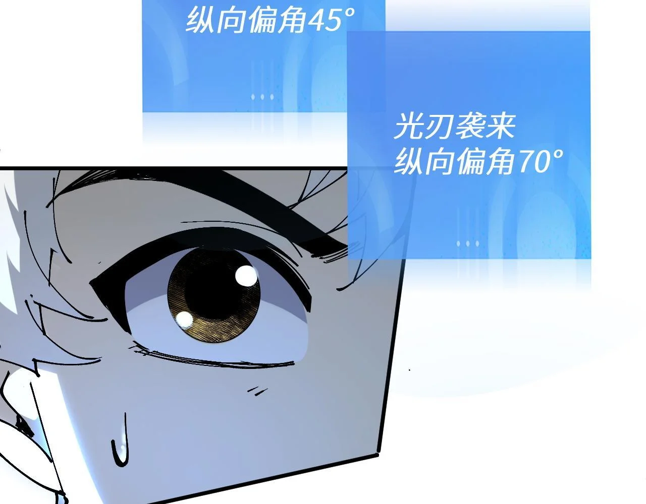 第213页