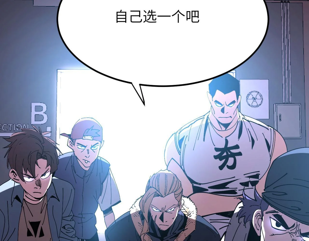 第252页