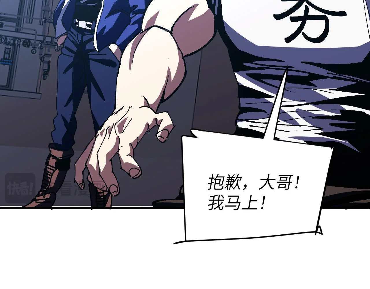 第294页