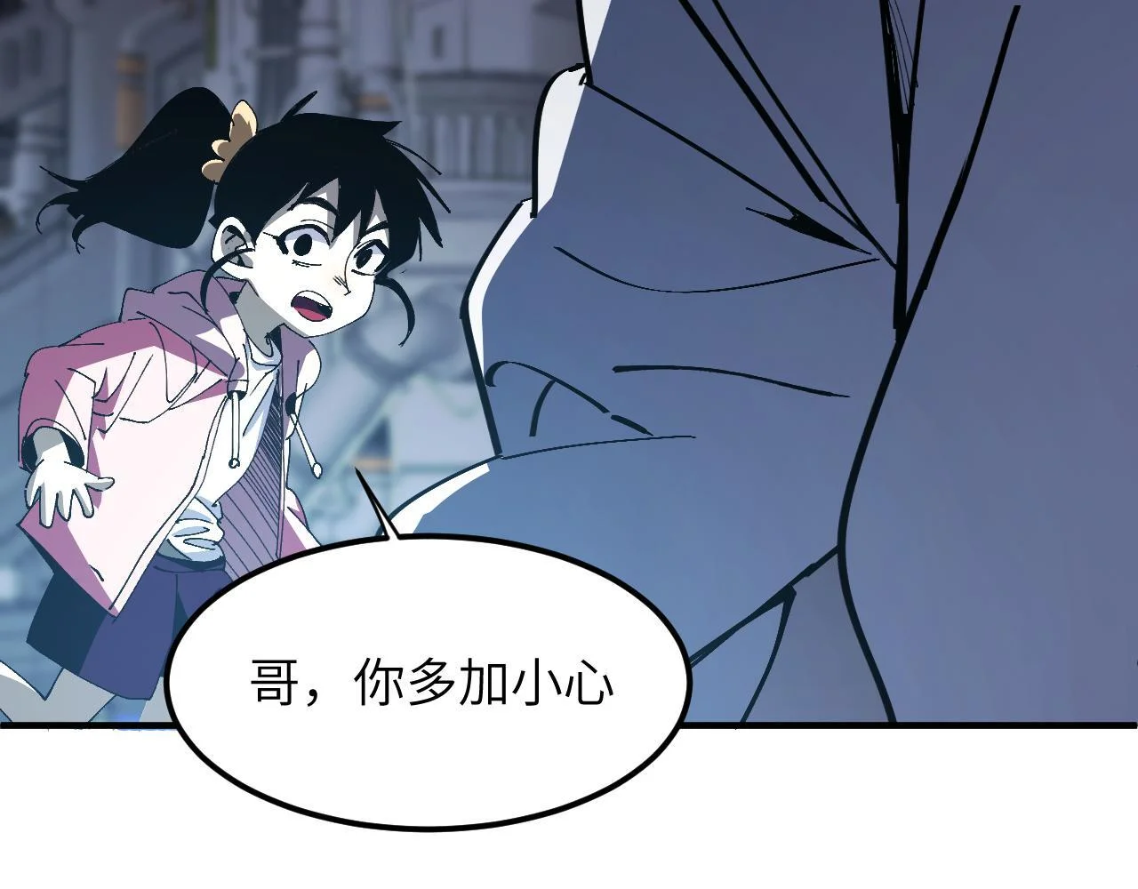 第177页