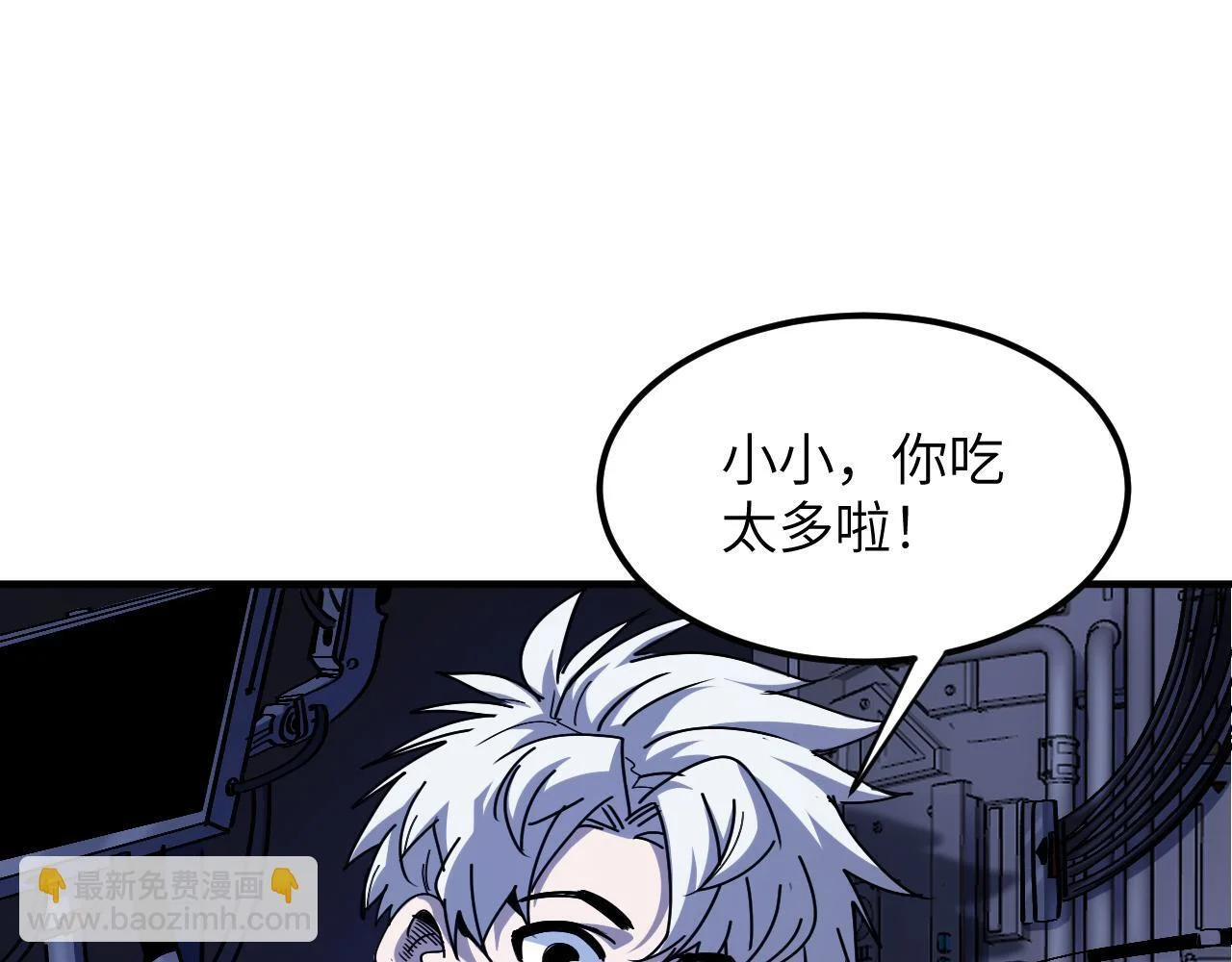 第267页
