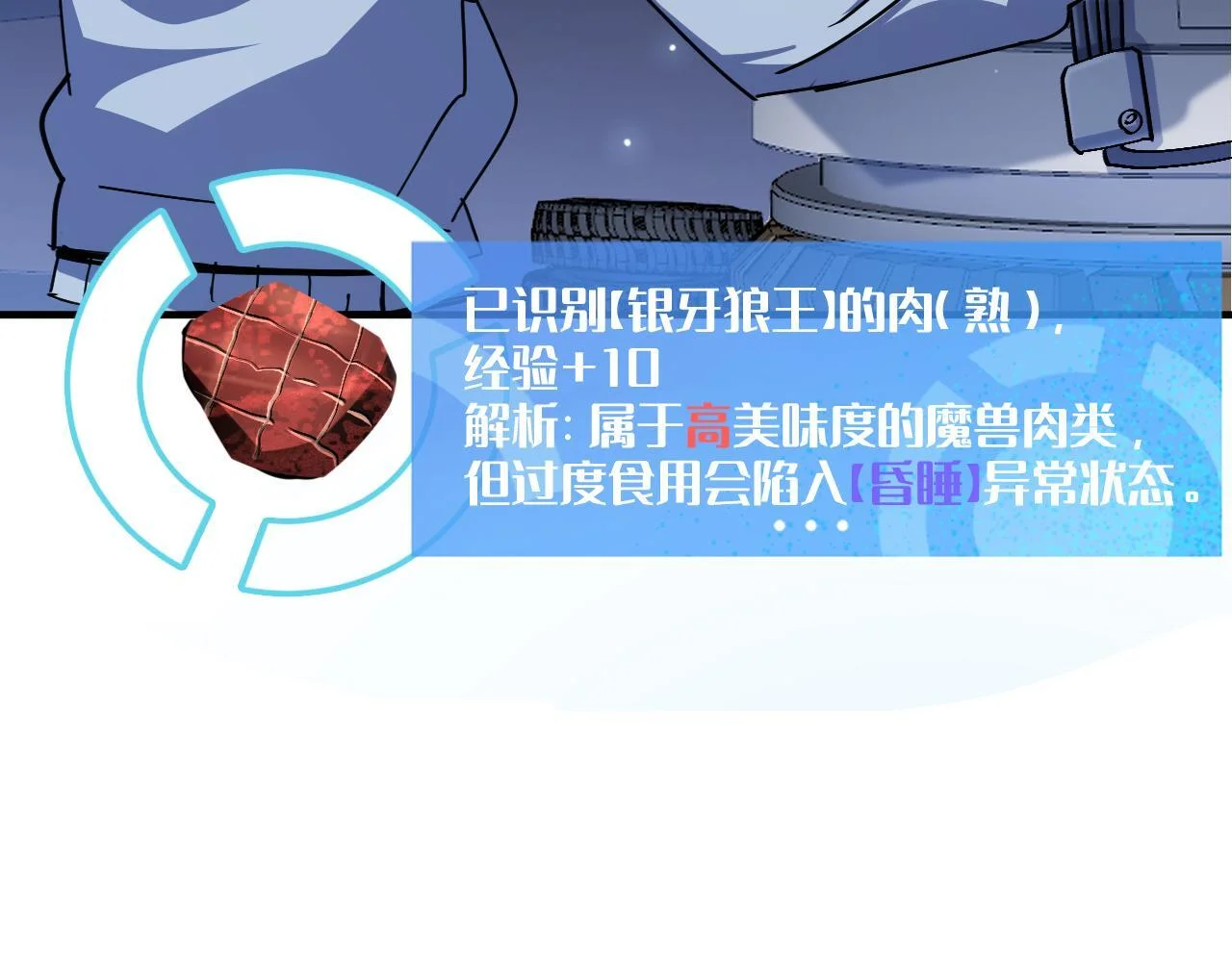 第273页
