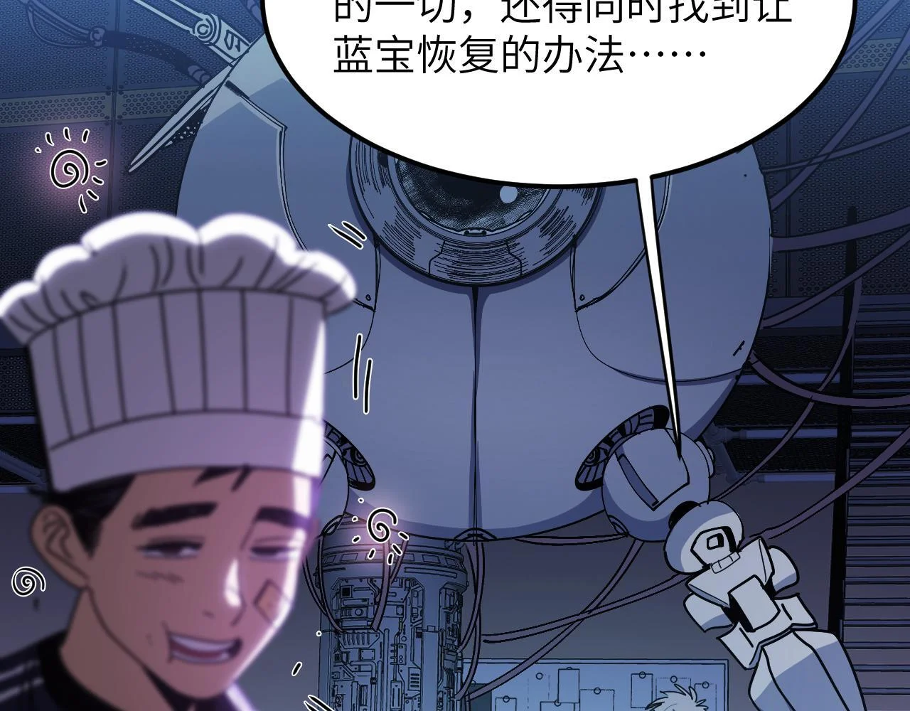 第315页