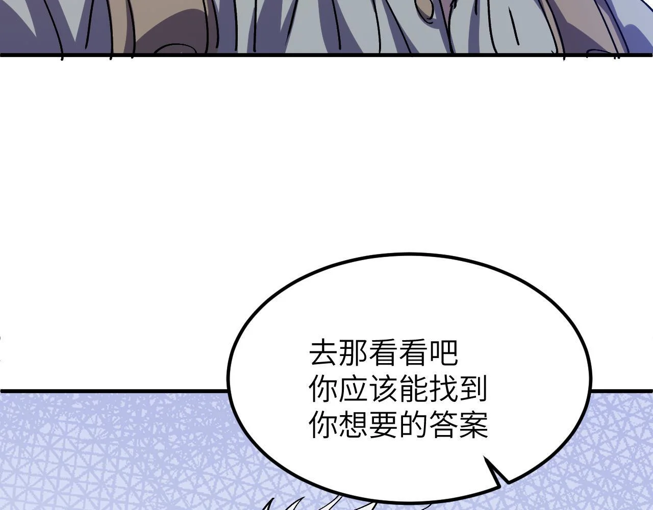 第420页