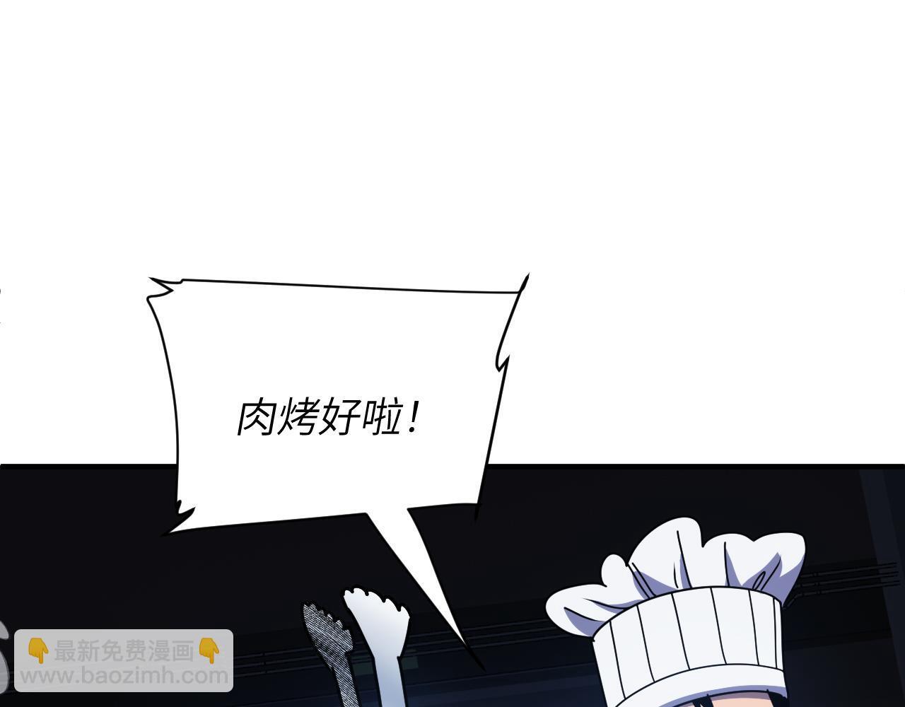 第237页
