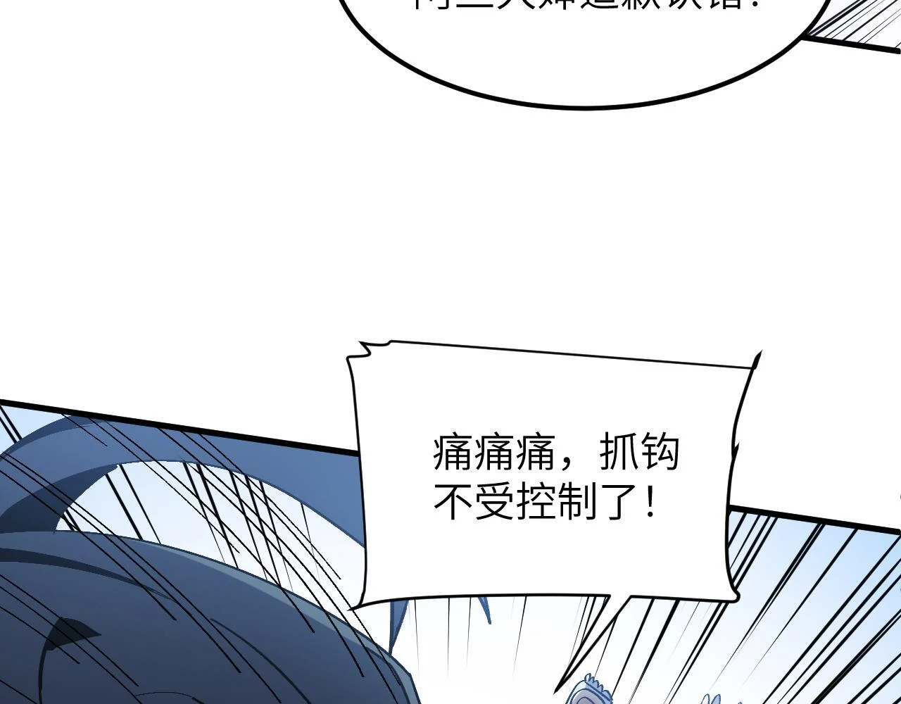 第303页