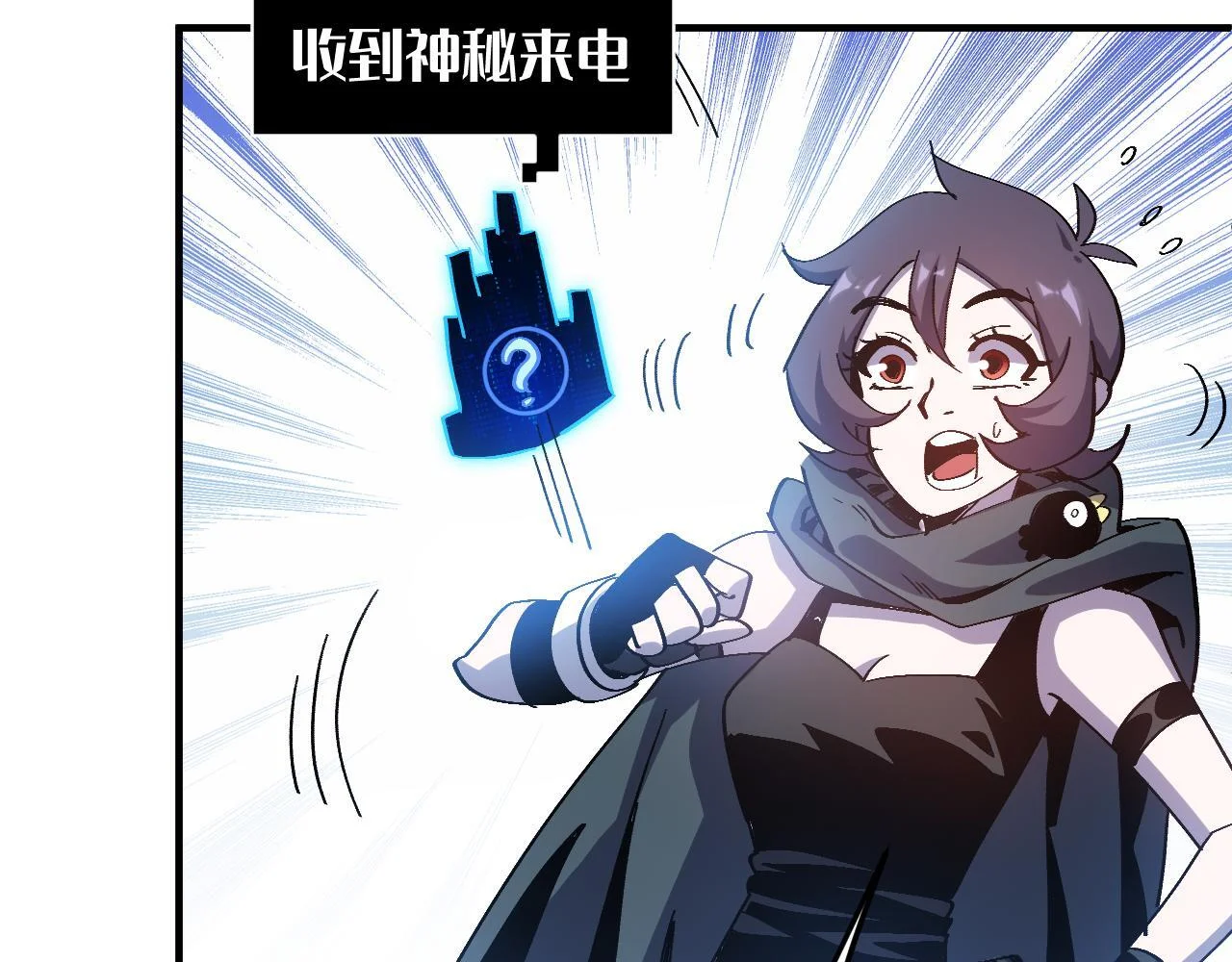 第258页