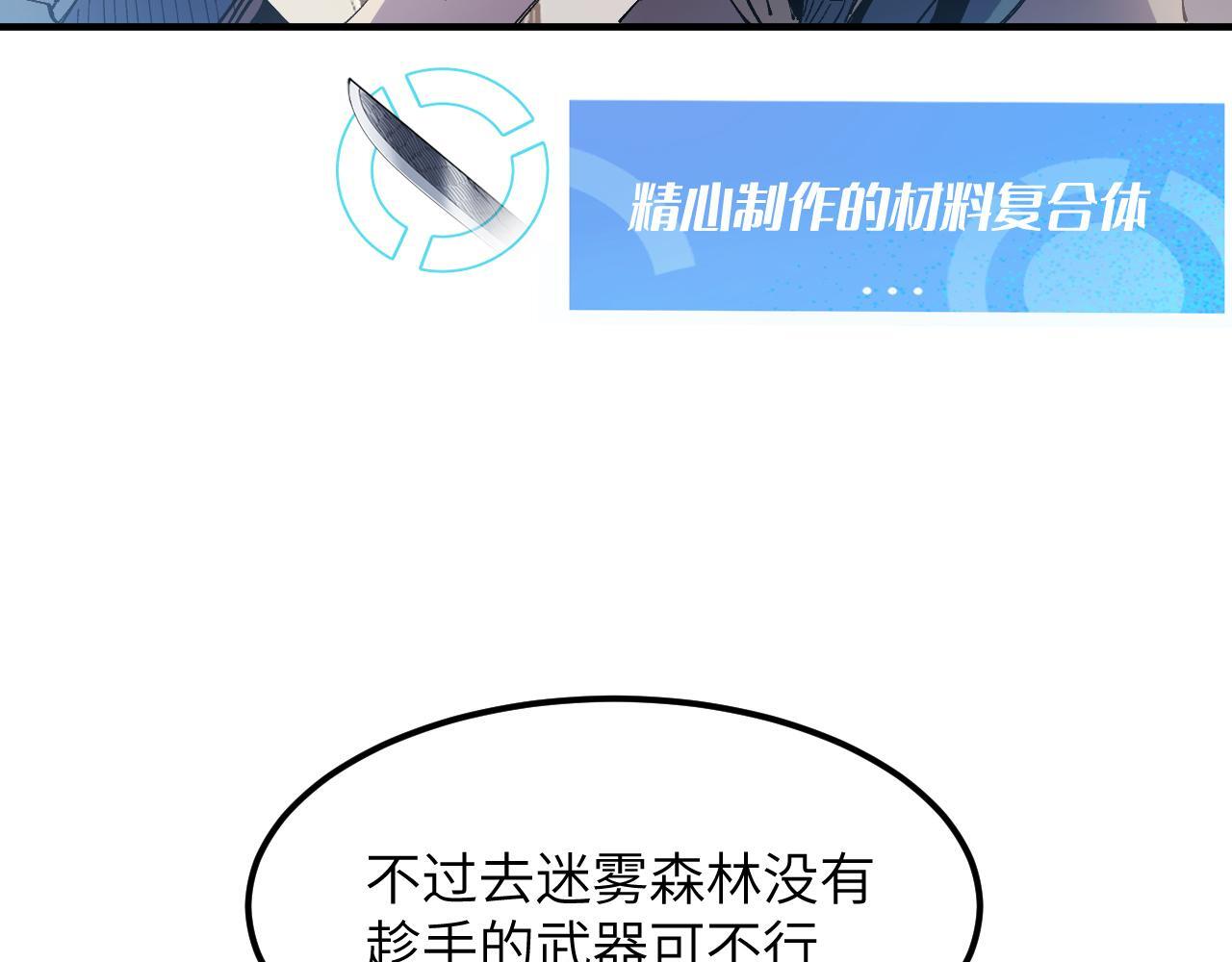 第414页