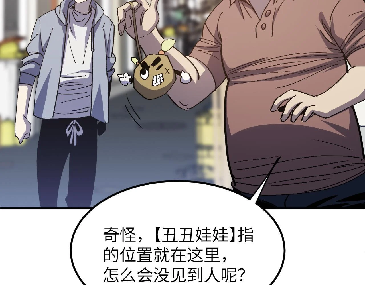 第198页