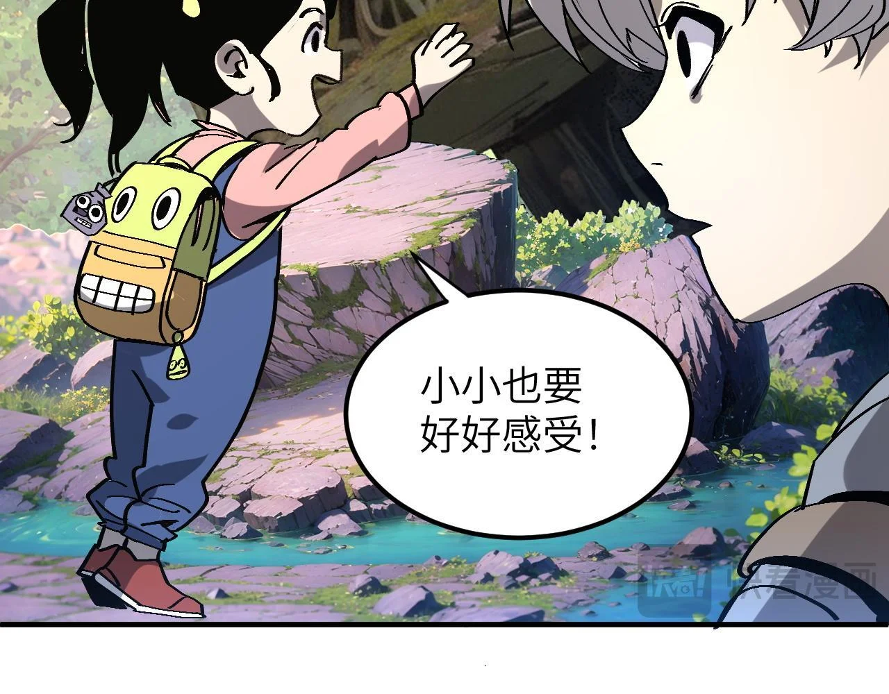 第120页