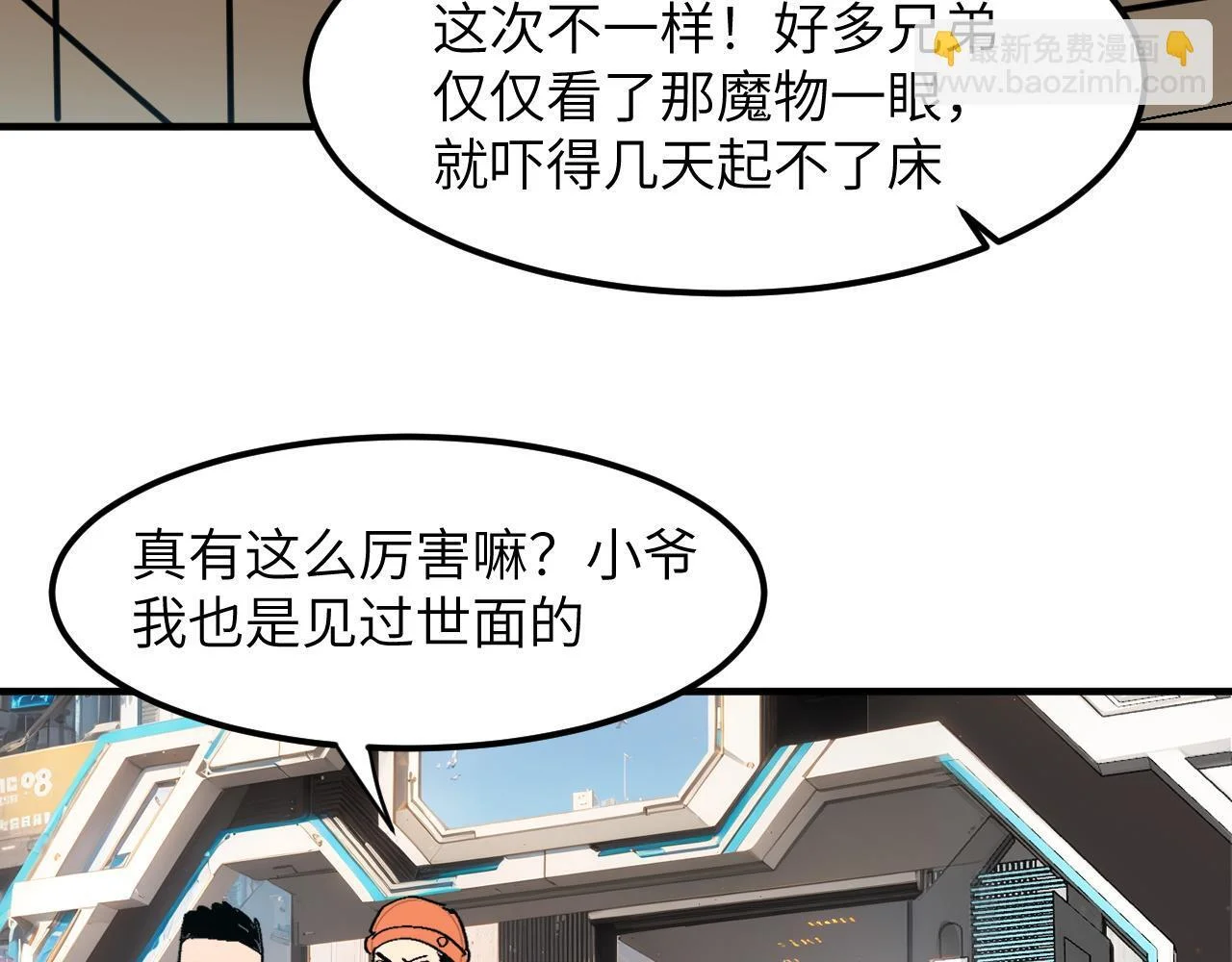 第414页