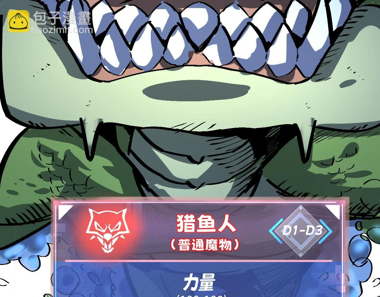 第252页