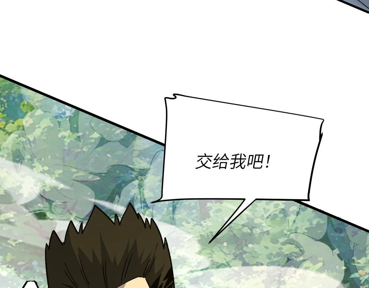 第276页