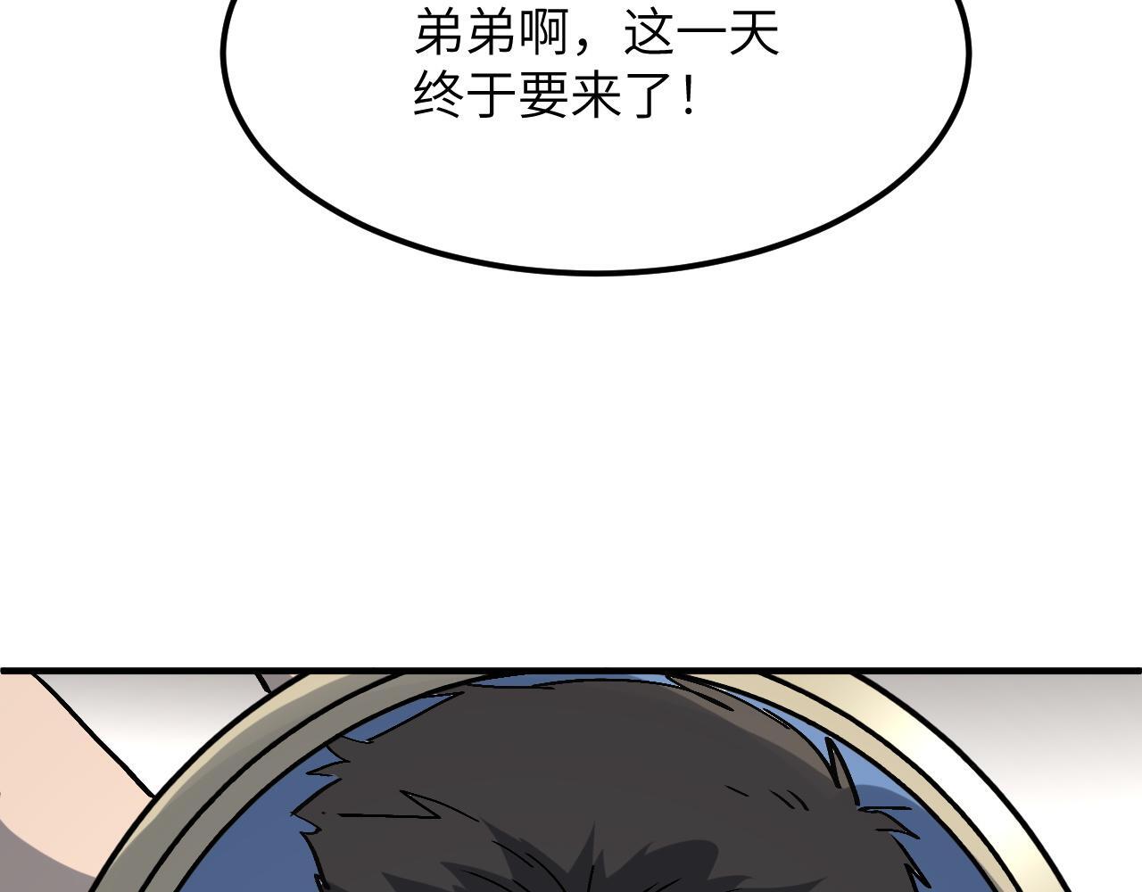 第459页