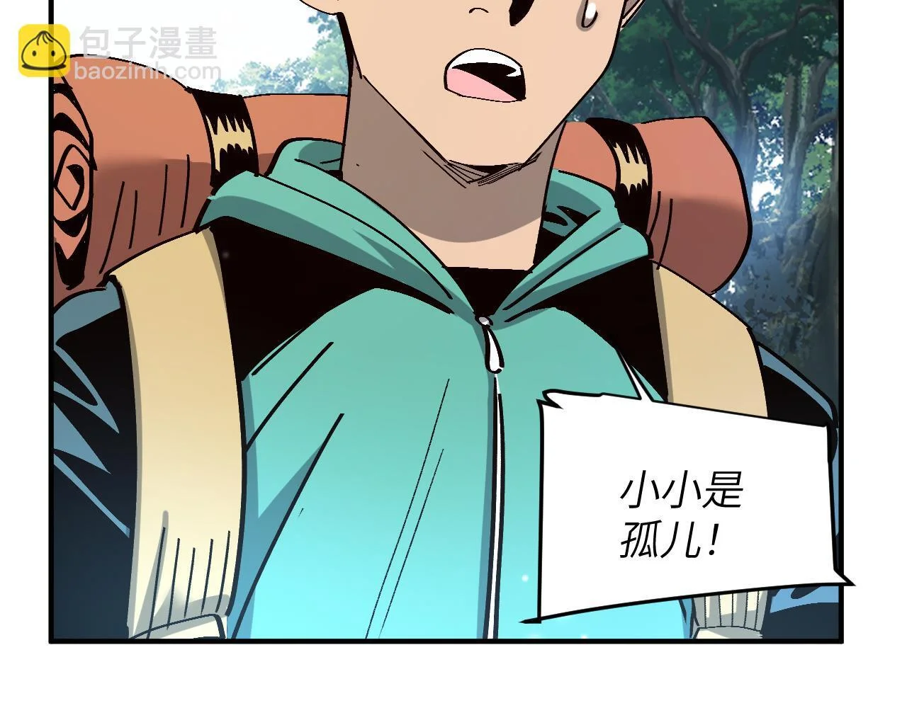 第111页
