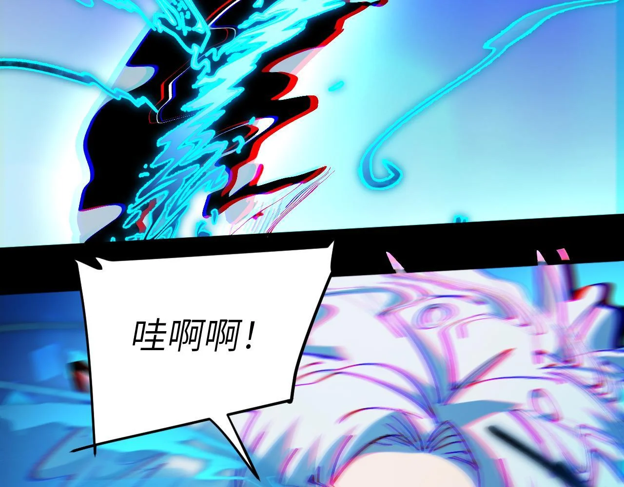 第363页