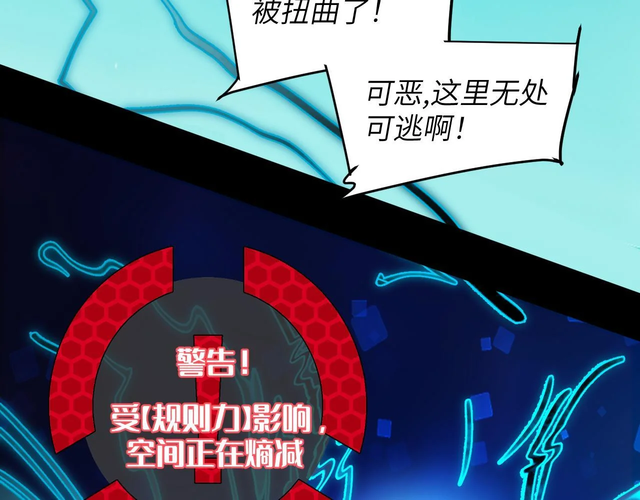第357页