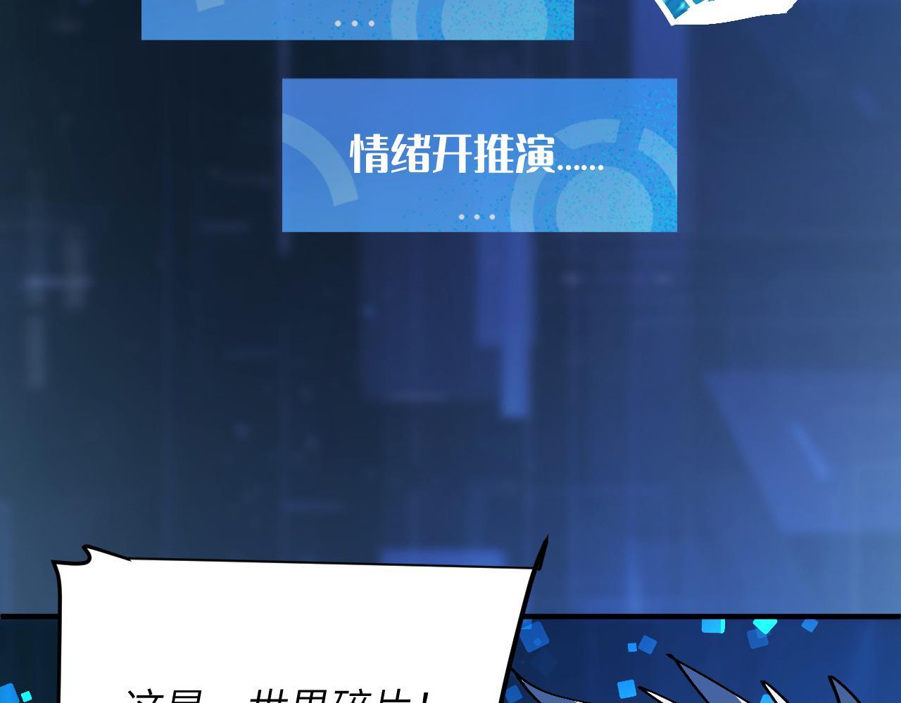 第291页