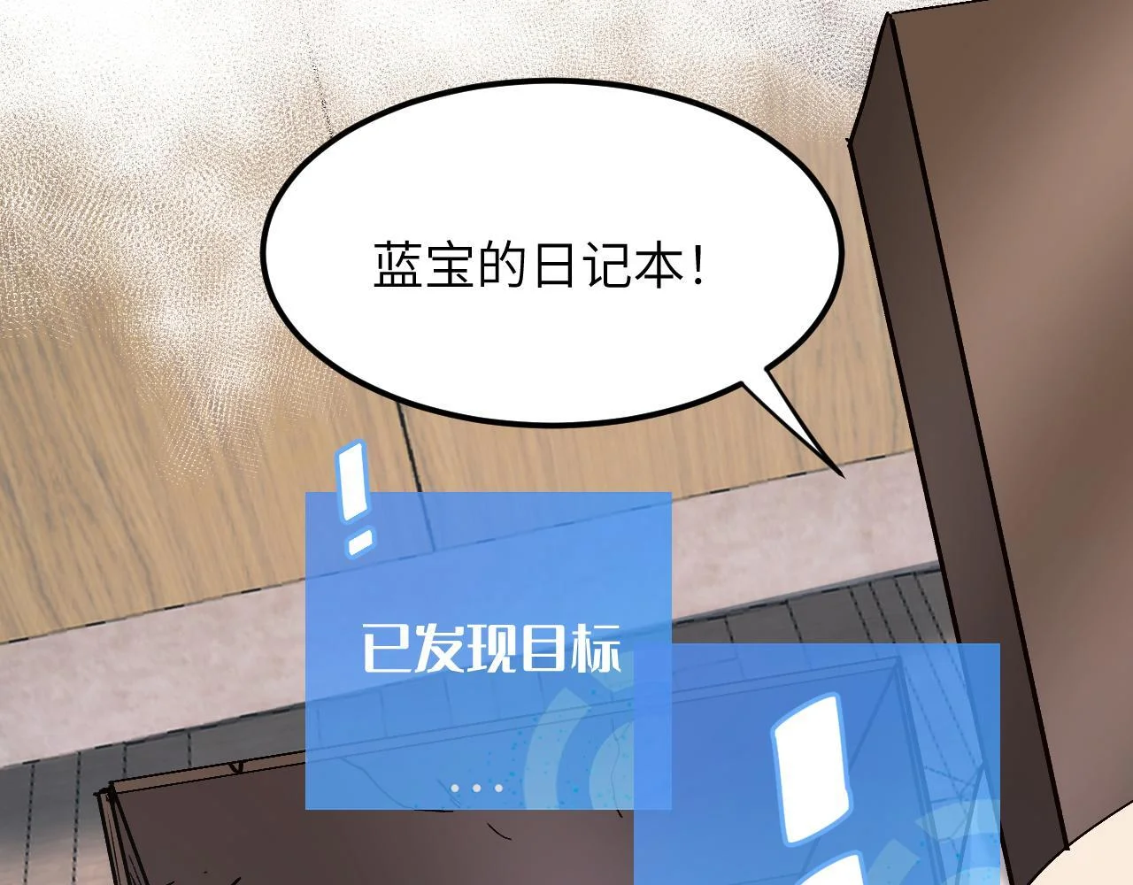第219页