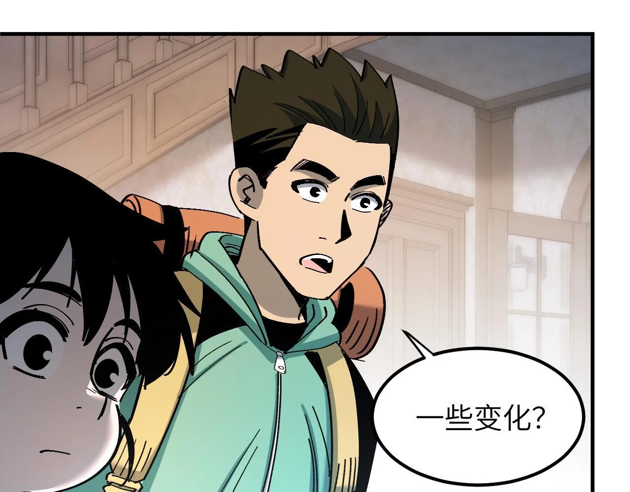 第513页