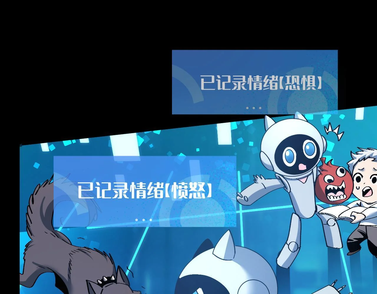 第306页