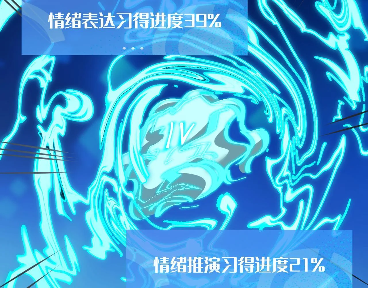 第339页
