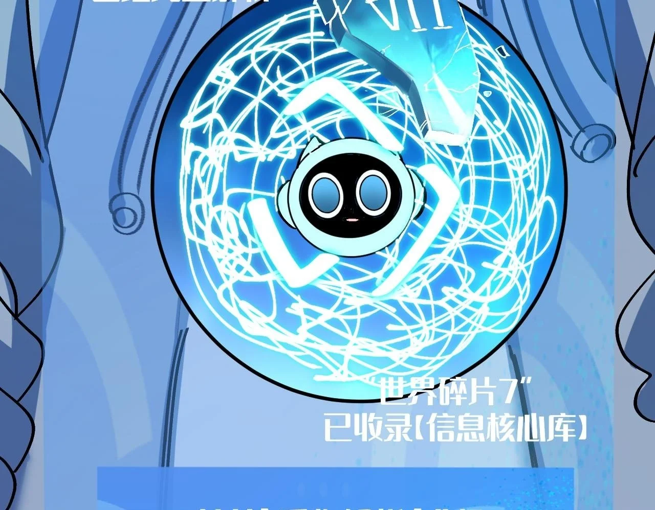 第447页