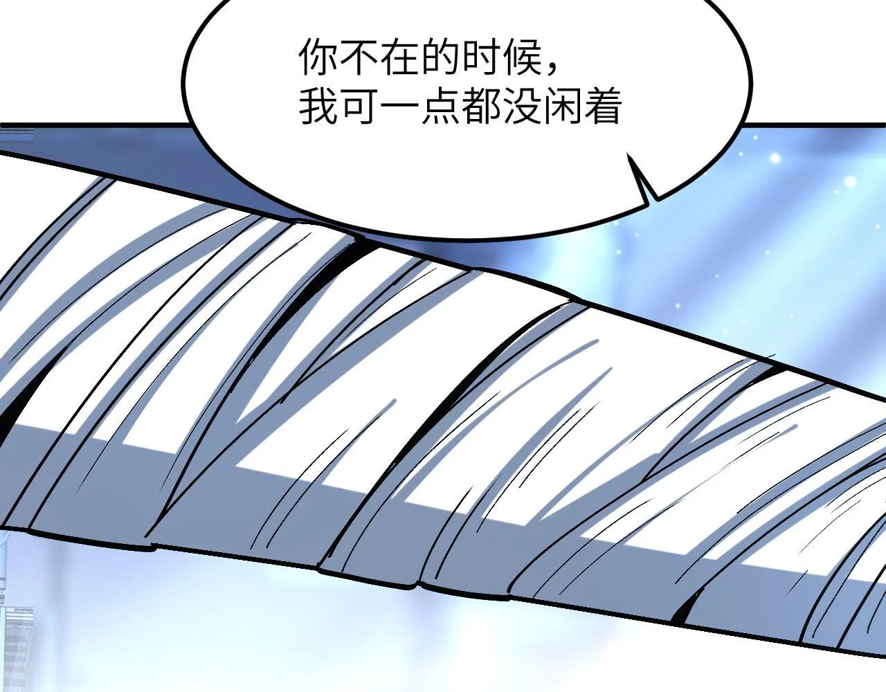 第558页