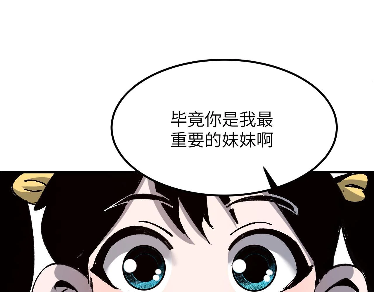 第249页