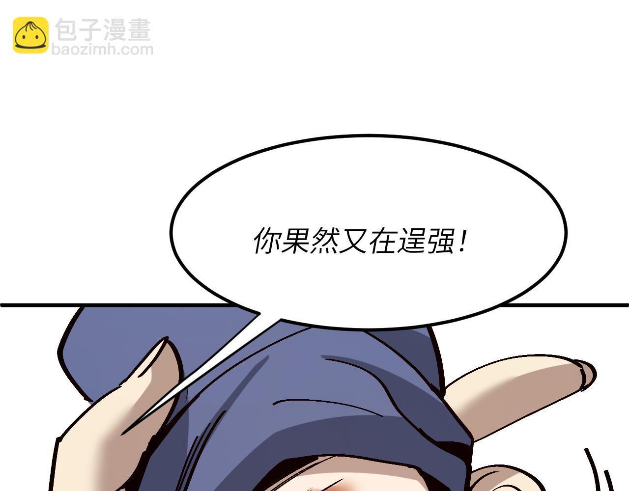 第219页