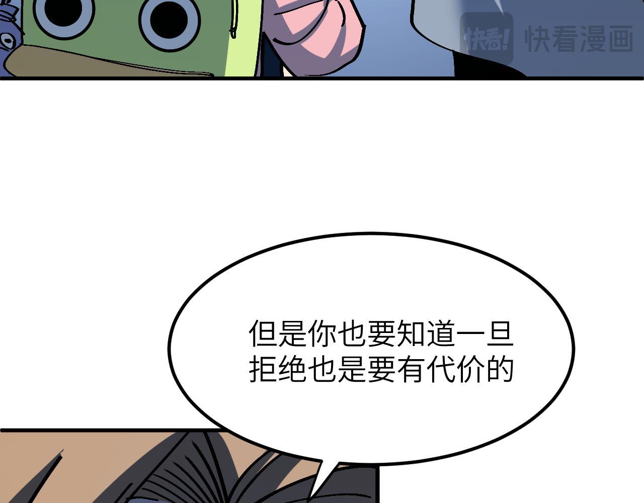 第441页