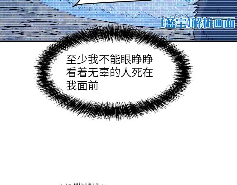 第552页