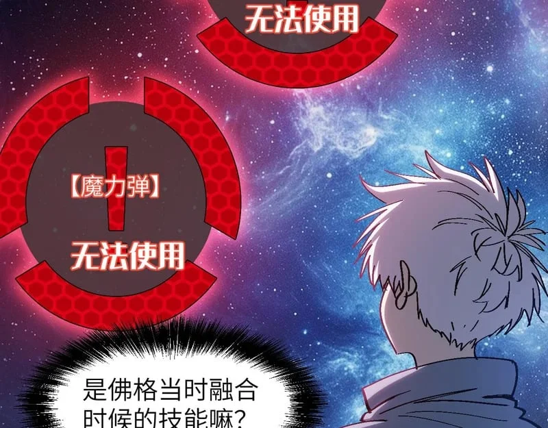 第357页