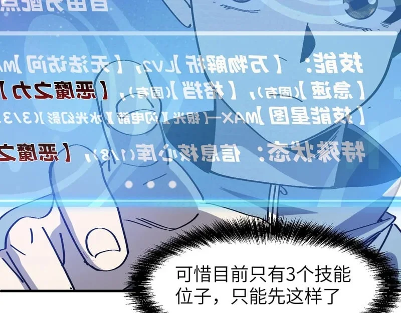 第375页