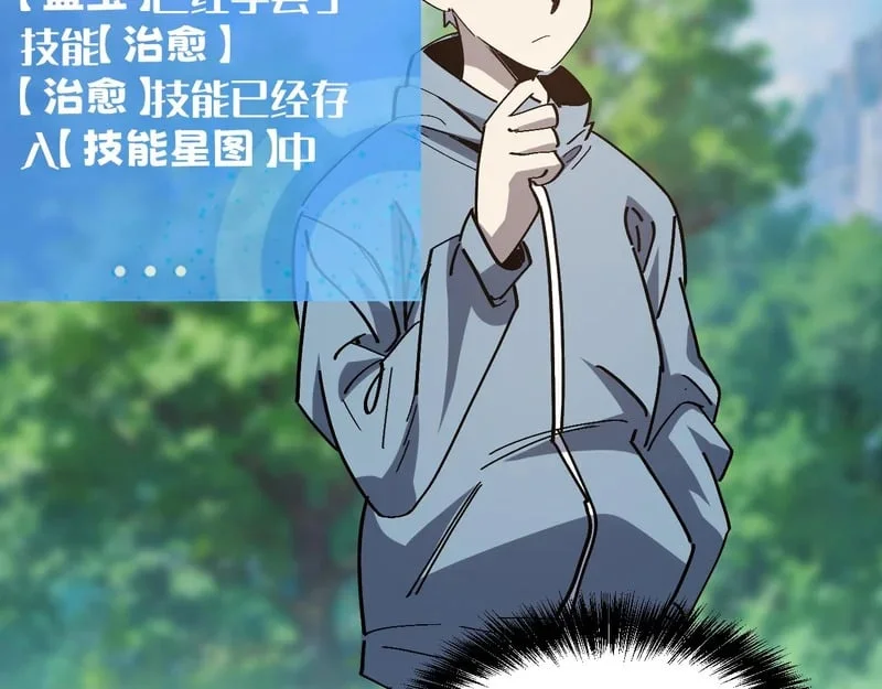 第336页
