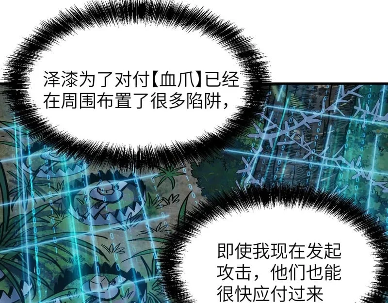 第555页