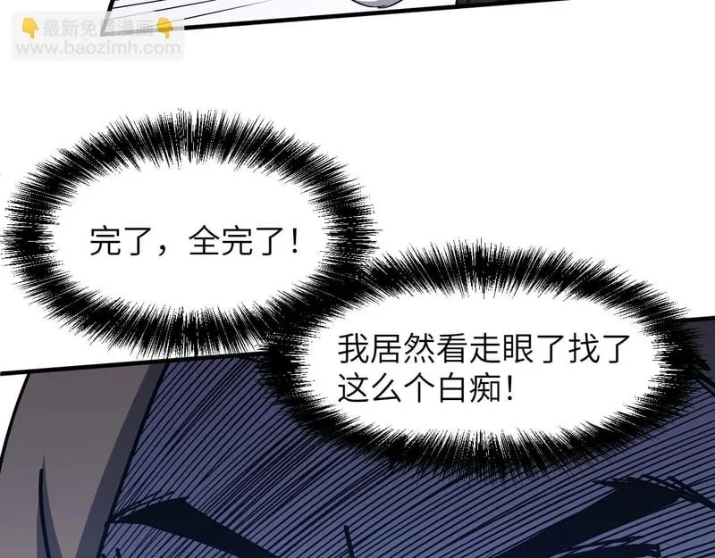 第540页