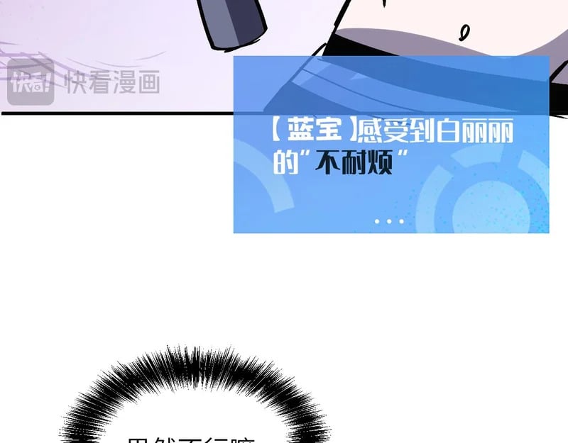 第303页
